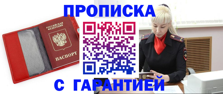 форма 3 в Кулебаки